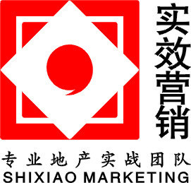 長沙實效房地產營銷策劃 策略、執行與市場洞察